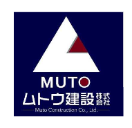ムトウ建設株式会社