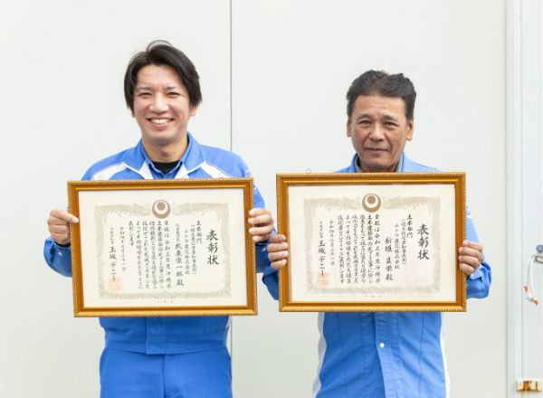 頑張りがカタチになる還元システム